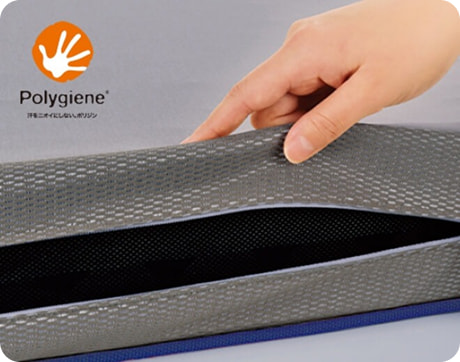 衛生加工 ポリジン加工でさらに安心