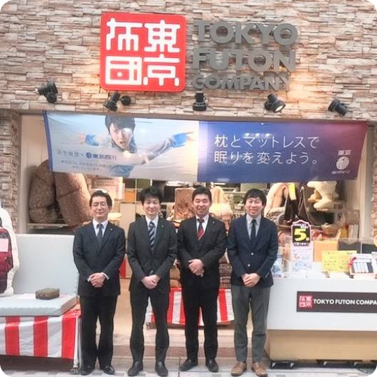 梱包し店舗へ発送されお客様の元へ！