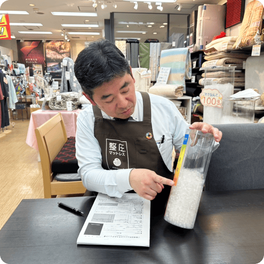 羽毛ふとん体験