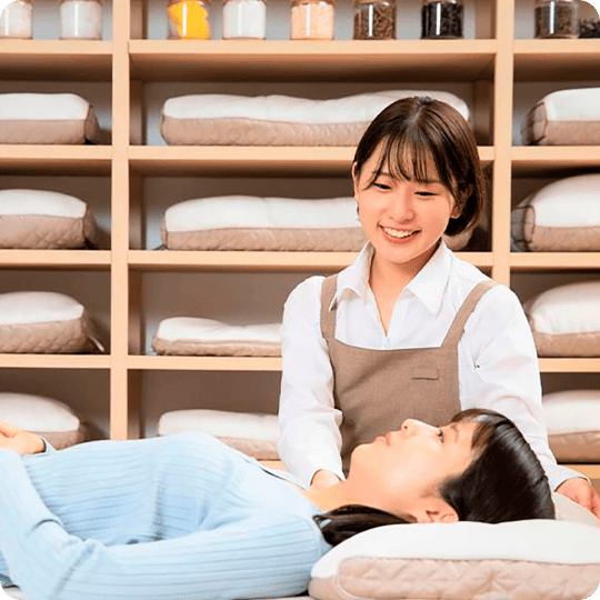 寝具のアフターケア