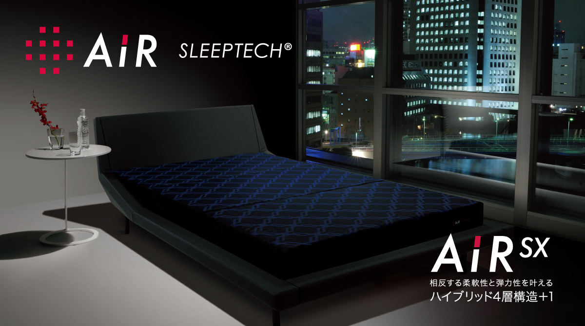 価格改定のお知らせ