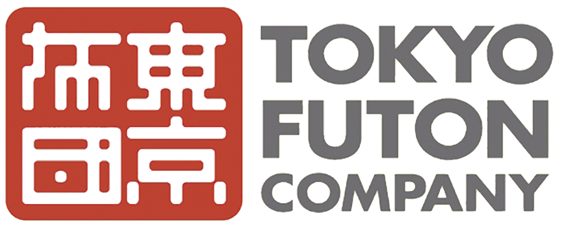 年末年始の営業時間のお知らせ